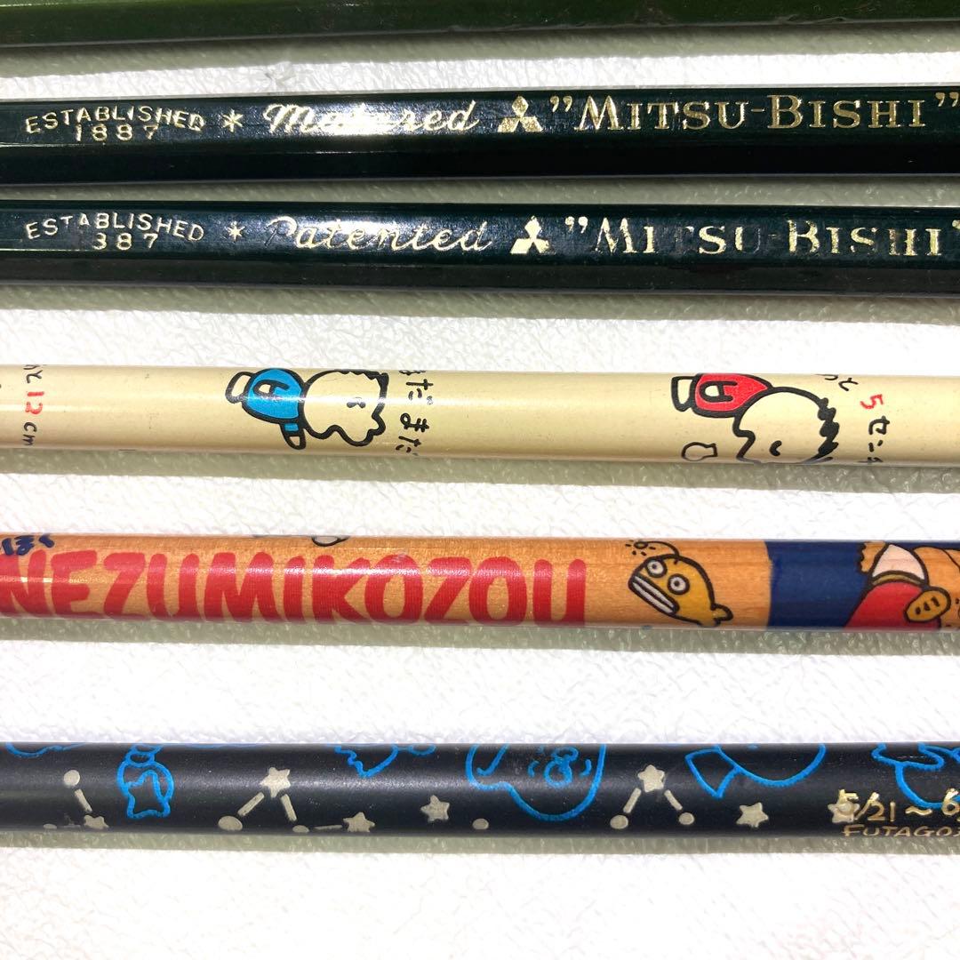 昭和レトロ　鉛筆　９本セット　サンリオ　みんなのたあ坊　ねずみ小僧　双子座