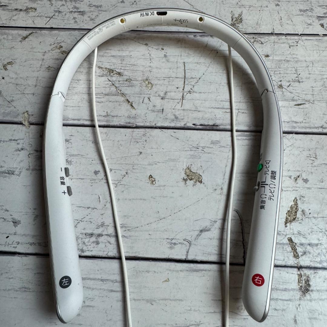 SONY ソニー 首かけ集音器 TMR-SMR10 ネックスピーカー