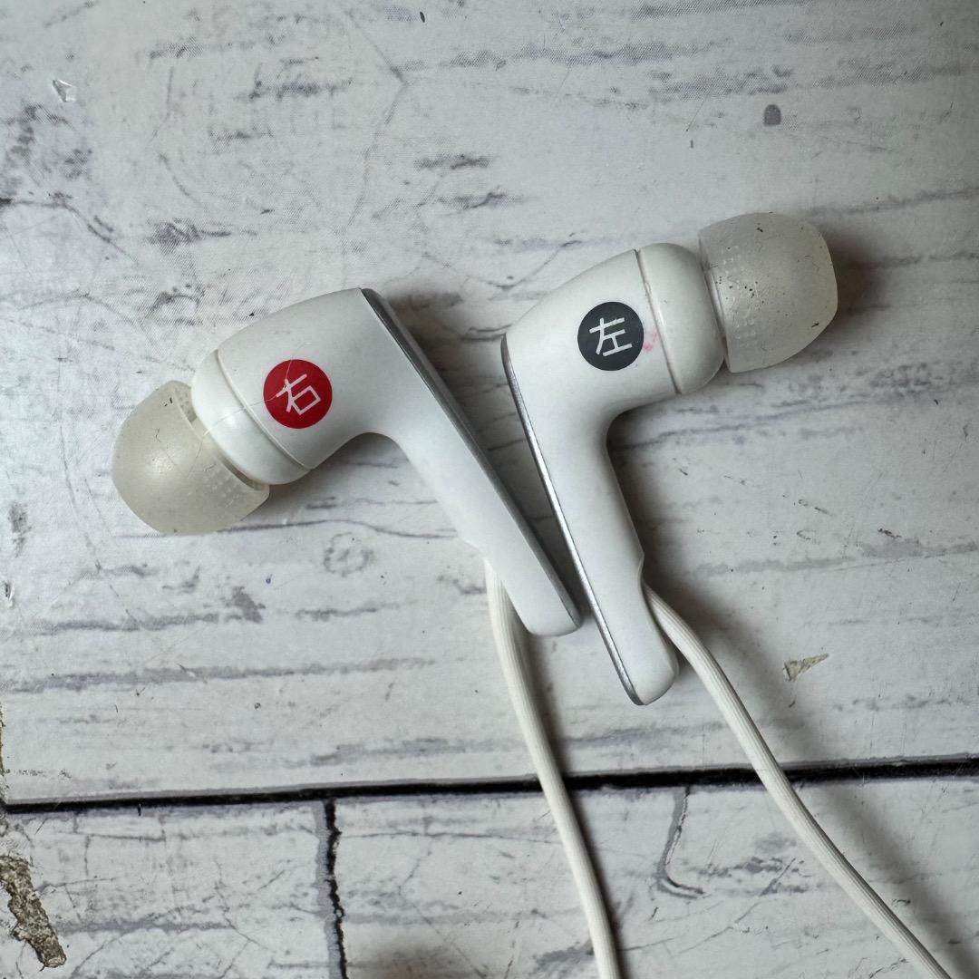 SONY ソニー 首かけ集音器 TMR-SMR10 ネックスピーカー