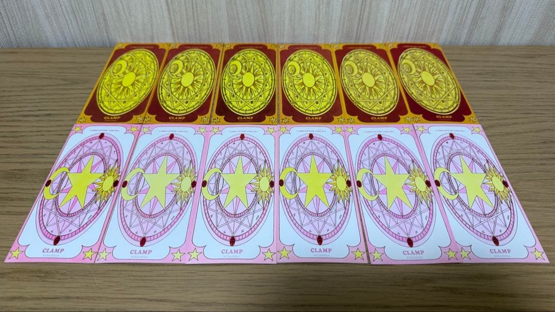 【美品 初版 帯付き】カードキャプターさくら 全巻セット 全クロウカード付き