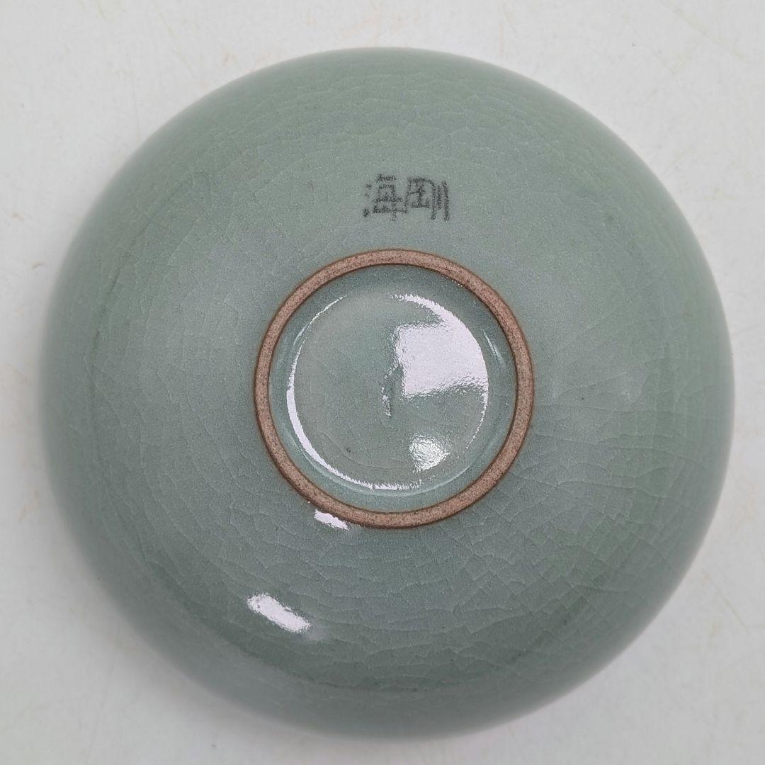韓国人間文化財 柳海剛（柳根瀅） 高麗青磁茶碗 共箱 抹茶碗 抹茶茶碗 茶道具