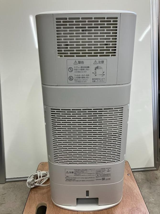 アイリスオーヤマ　KIJDC-P60-W　サーキュレーター　衣類乾燥機　2023