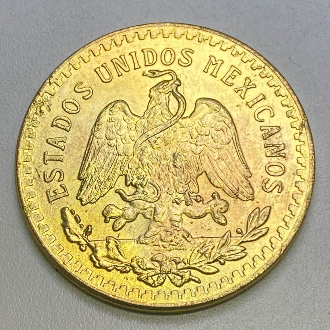 古銭　メキシコ　記念幣　勝利の女神　５０ペソ　１８２１／１９２１　詳細不明