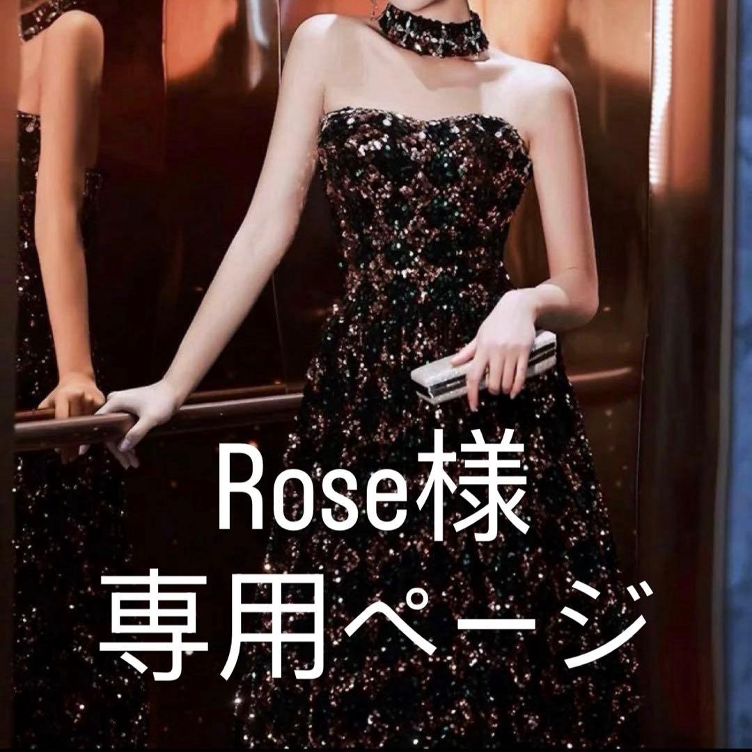 Roseページ♡⃜