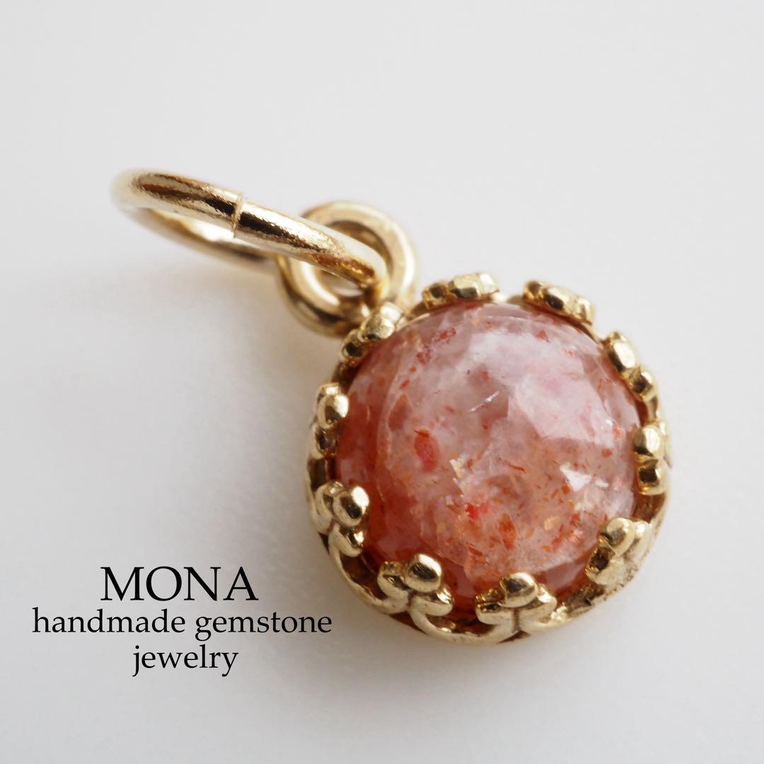 【ほぅ】フォレストグリーン翡翠のつぶつぶ枠留めイヤリング