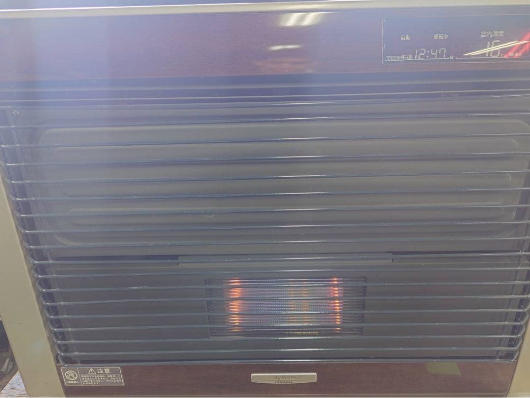 コロナFF式石油ストーブ　FF-AG6816Ｈ