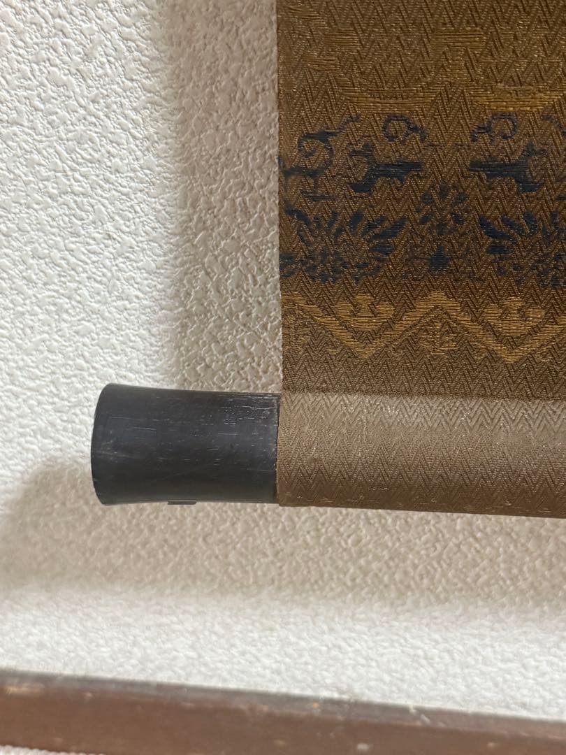 孔雀牡丹の圖　絹本肉筆　落款　掛軸　古美術　送料込み250716