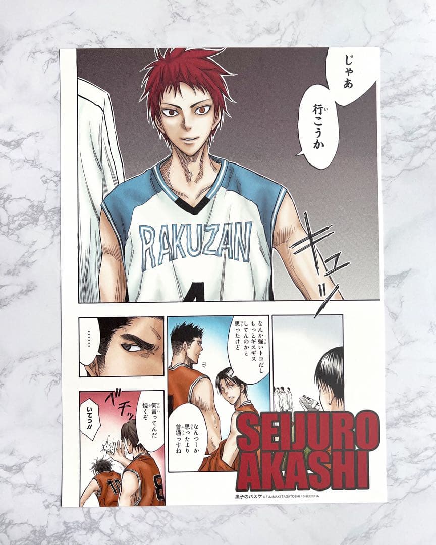 黒子のバスケ 黒バス 名場面ポスター 黒子 火神 黄瀬 緑間 青峰 紫原 赤司