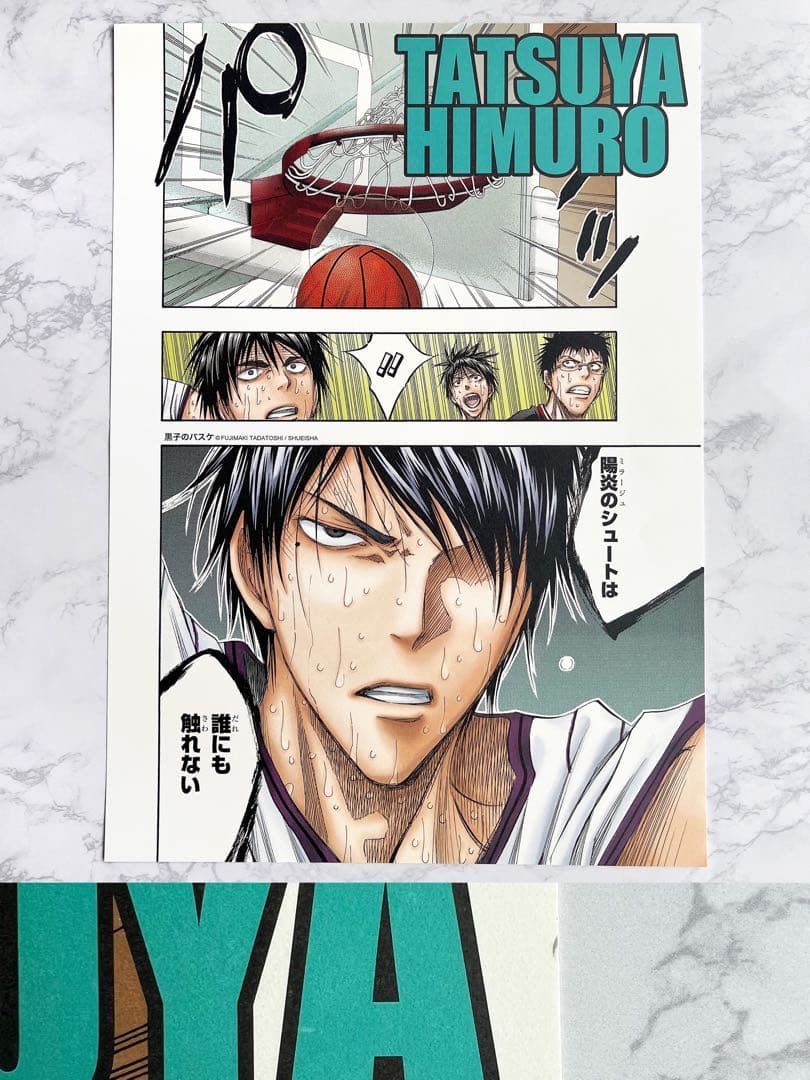 黒子のバスケ 黒バス 名場面ポスター 黒子 火神 黄瀬 緑間 青峰 紫原 赤司