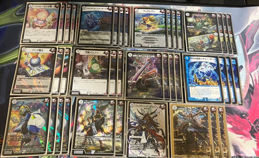 無色ジョーカーズデッキ　ヘルトッq 王道の弾丸