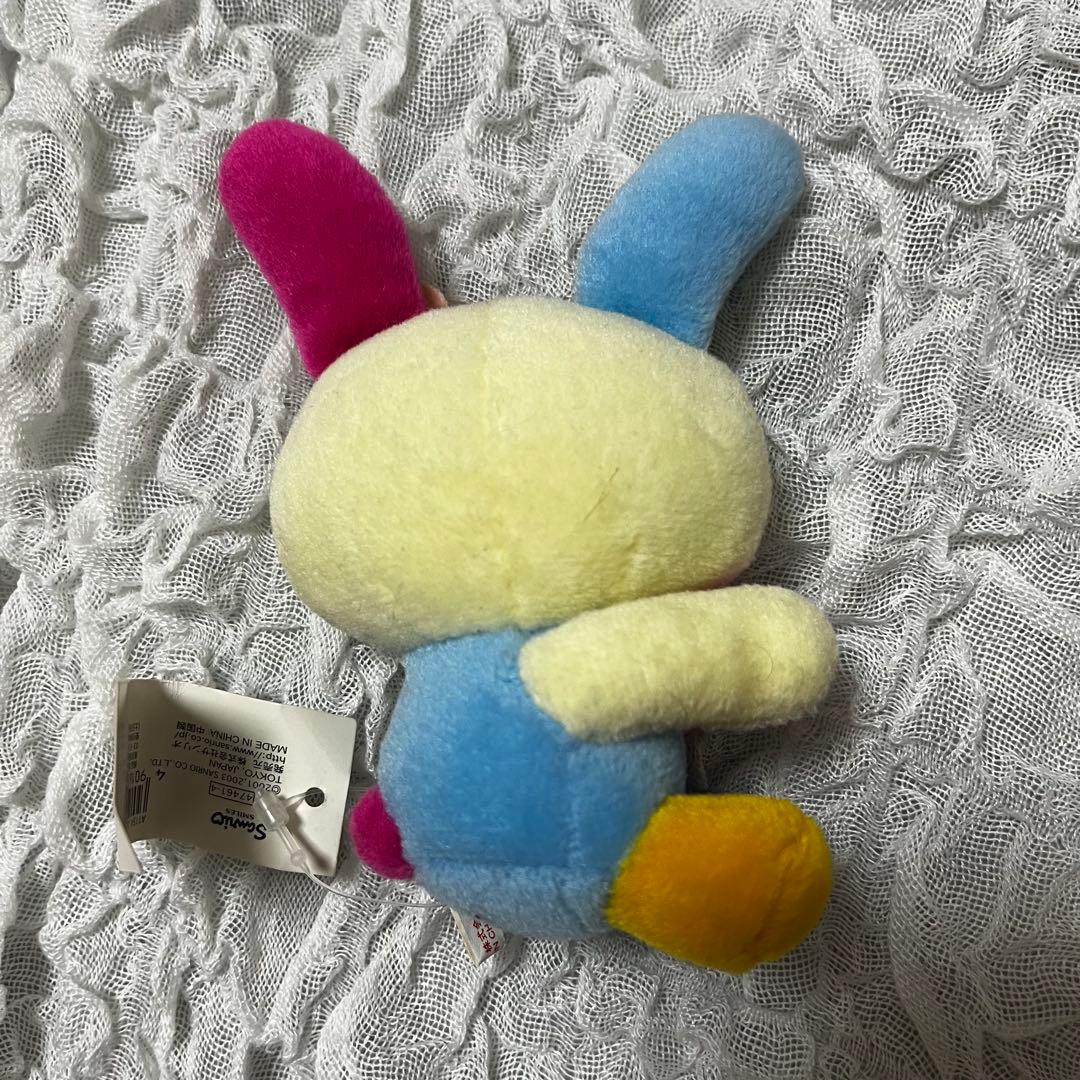 希少 ウサハナ 当時物 ぬいぐるみ 平成レトロ くっつきマスコット