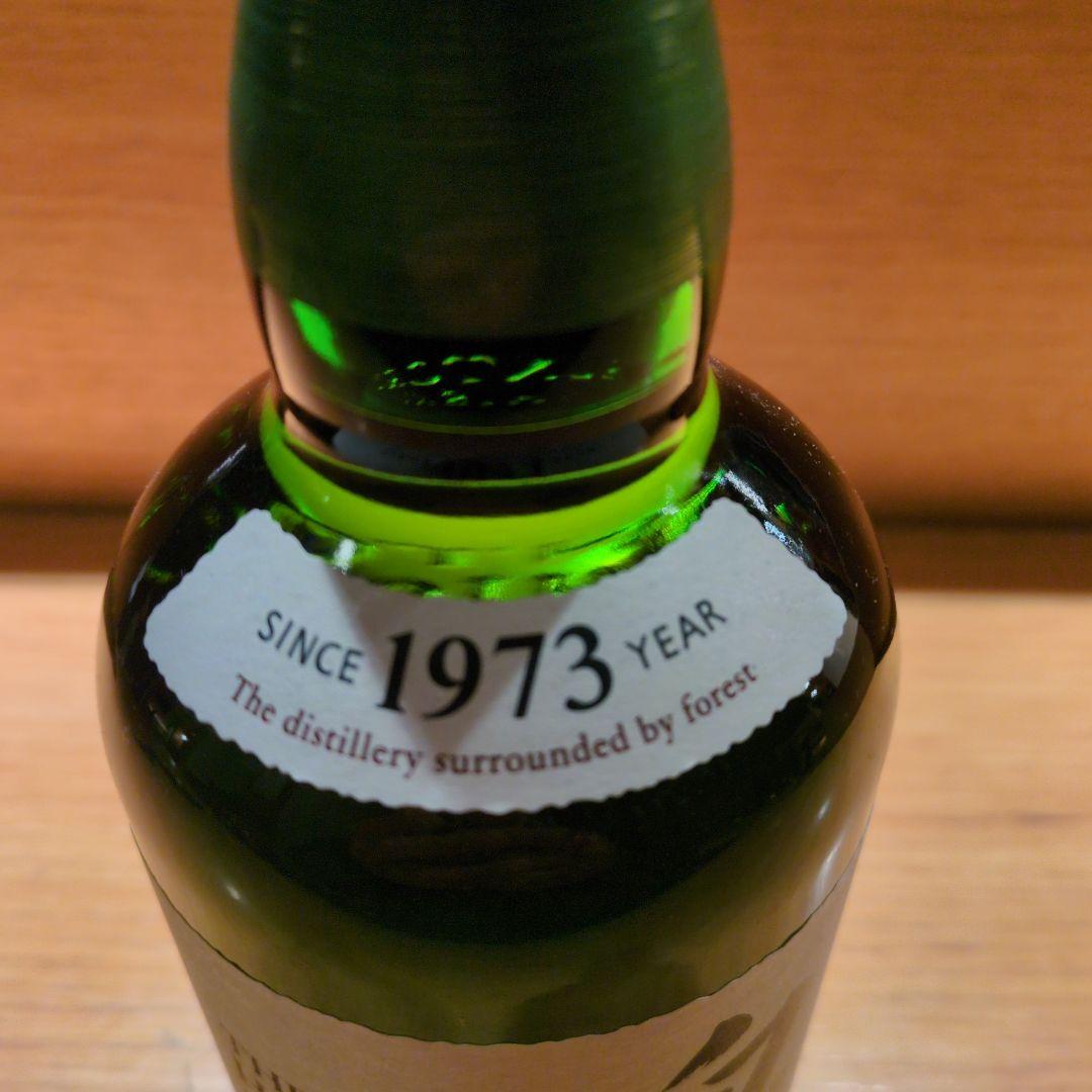 サントリー白州700ml