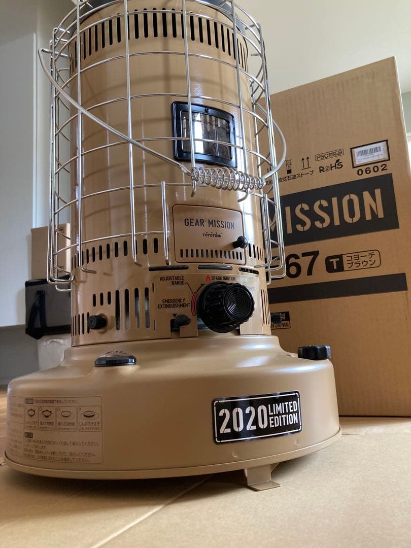 GEAR MISSION 2020 LIMITED EDITION ストーブ