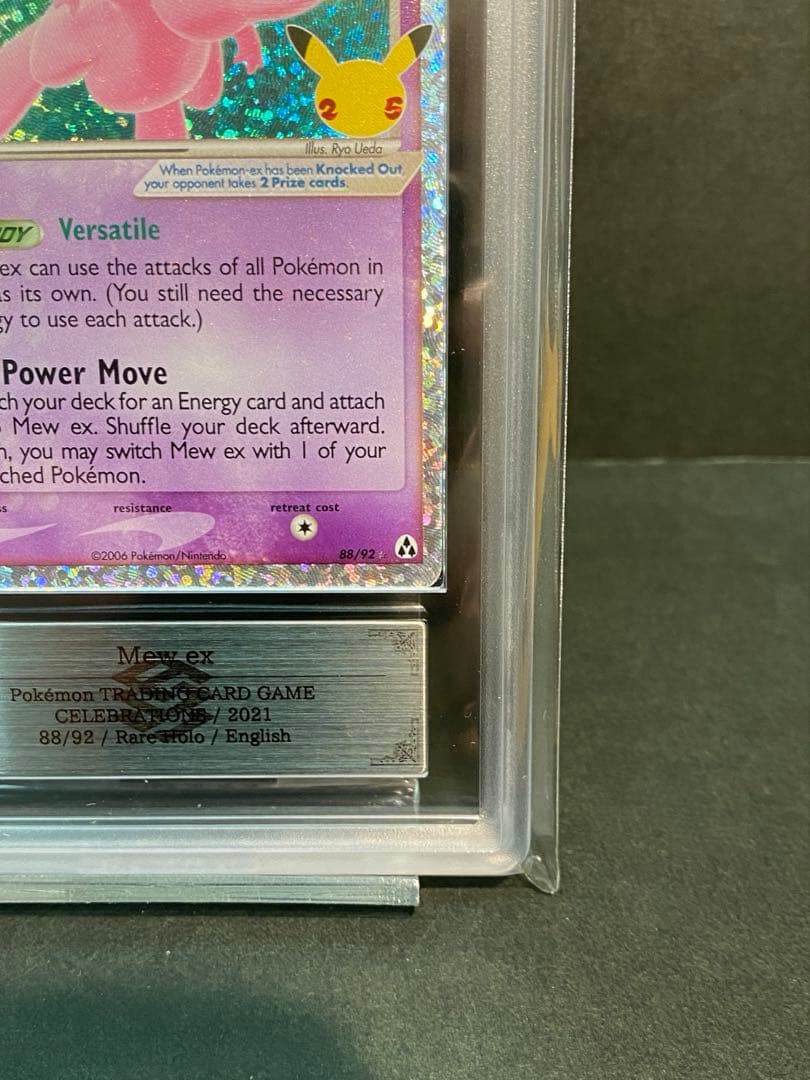 【ARS10+】　ミュウ　マクドナルド　プロモ　2021 ポケモン 英語