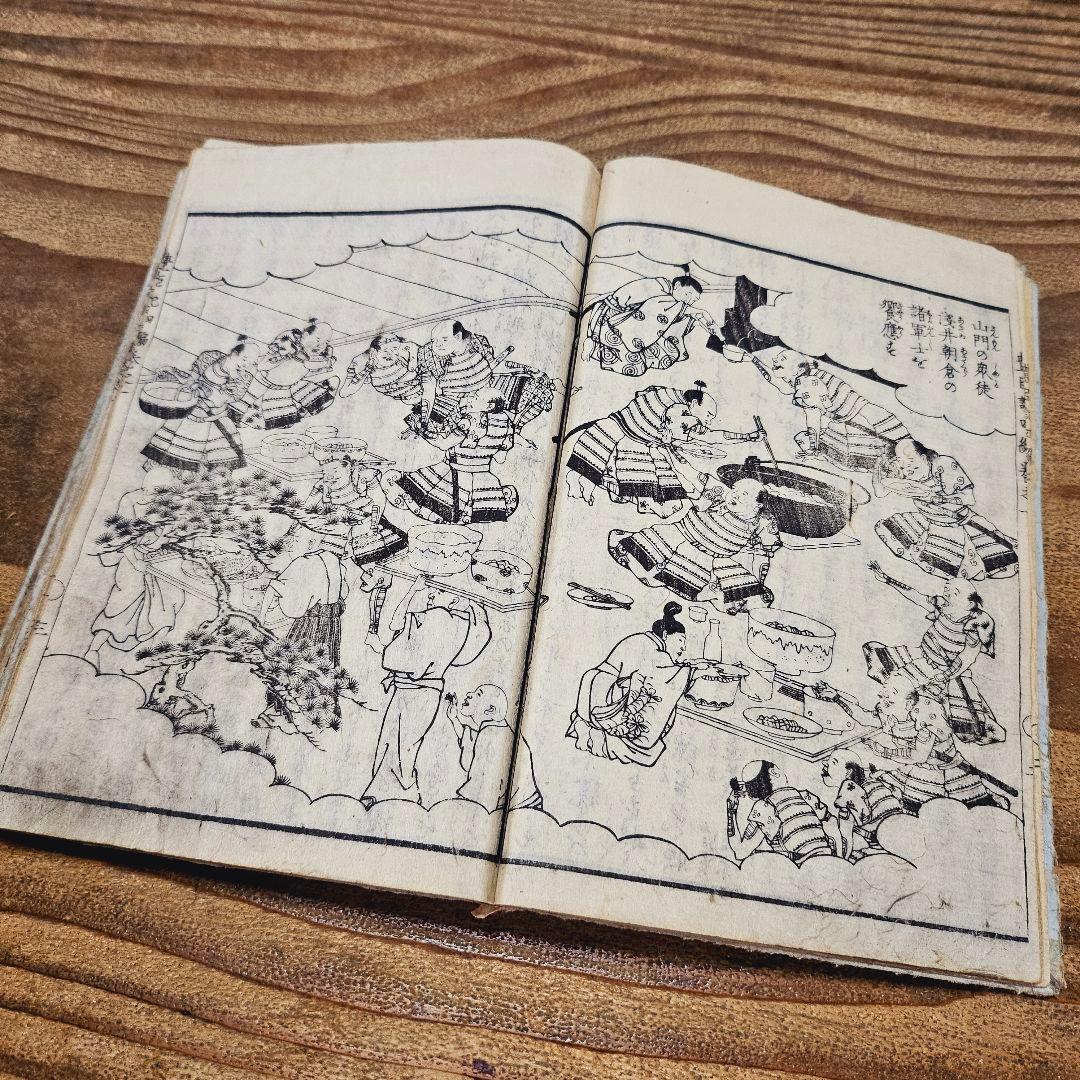 po9225 古い和本 絵本豊臣勲功記 四編10冊揃 秀吉合戦 武将伝記 古文書