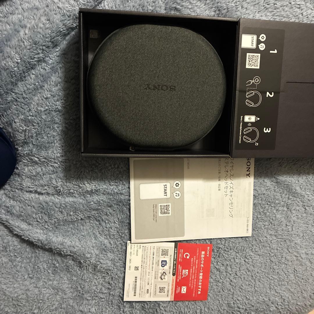 SONY ULT POWER SOUND ワイヤレスヘッドホン