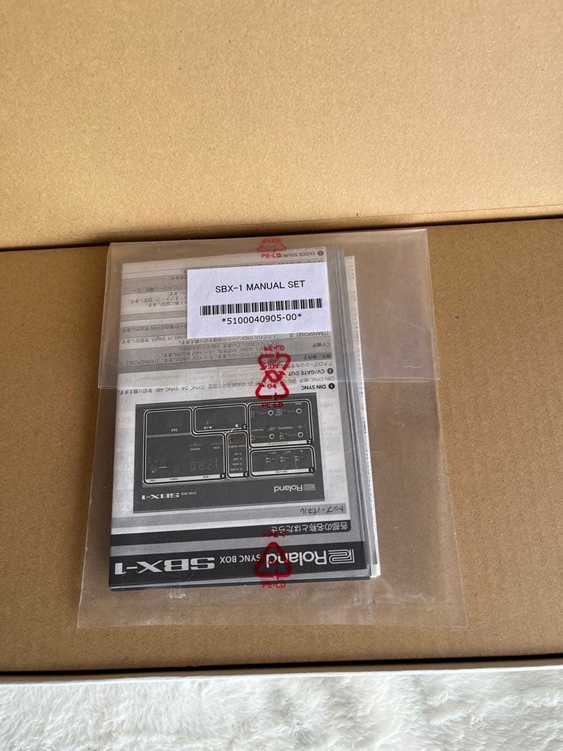 【未使用】 ROLAND/シンクボックス/AIRA SBX-1 SYNC BOX