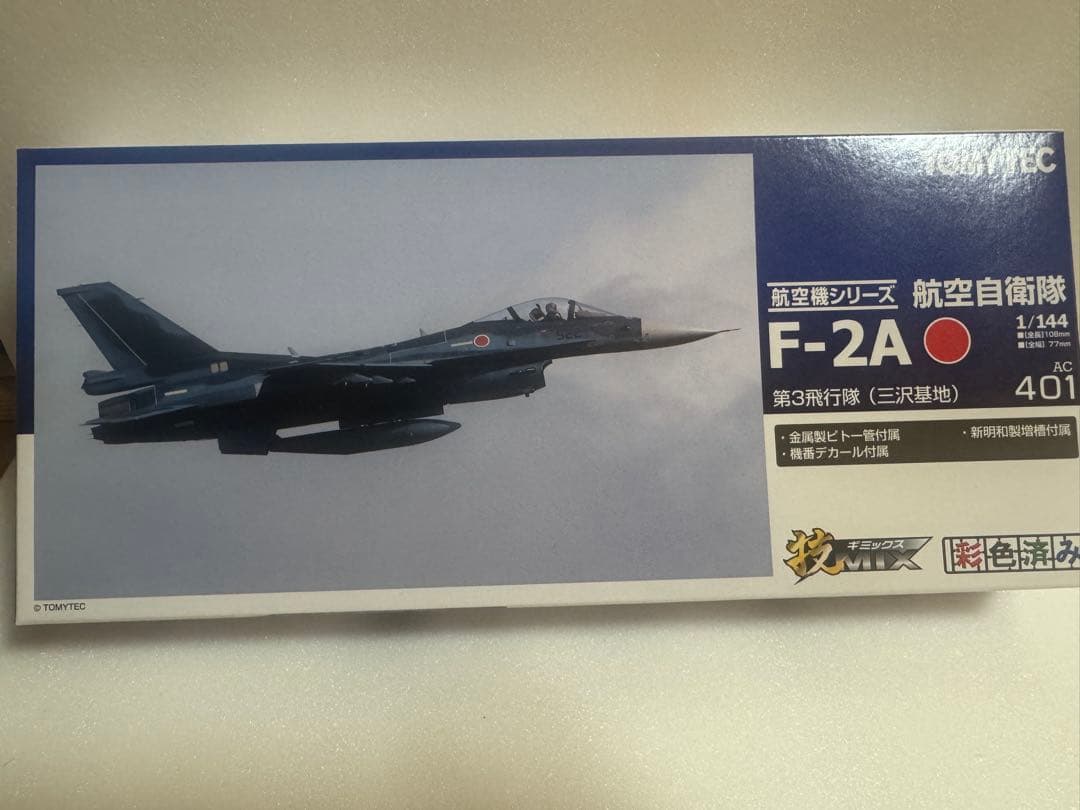 トミーテック 技MIX AC401 航空自衛隊 F-2