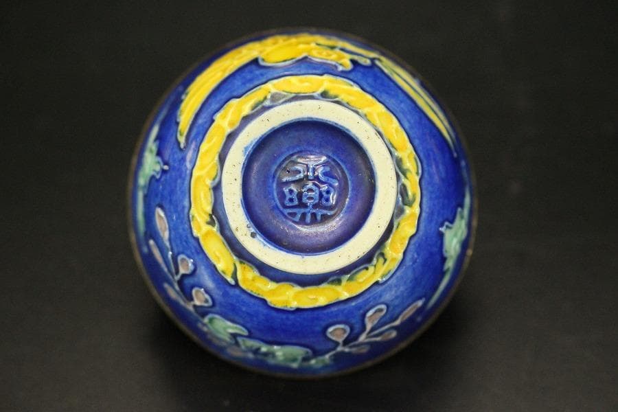 永楽焼 内銀張 徳利一対 盃五客 金生堂造 共箱 美品(A273)