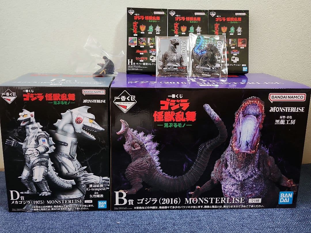 一番くじ ゴジラ B賞　ゴジラ　D賞　メカゴジラおまけ付き