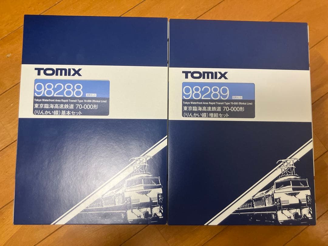 TOMIX 98288 98289 東京臨海高速鉄道70-000形(りんかい線)