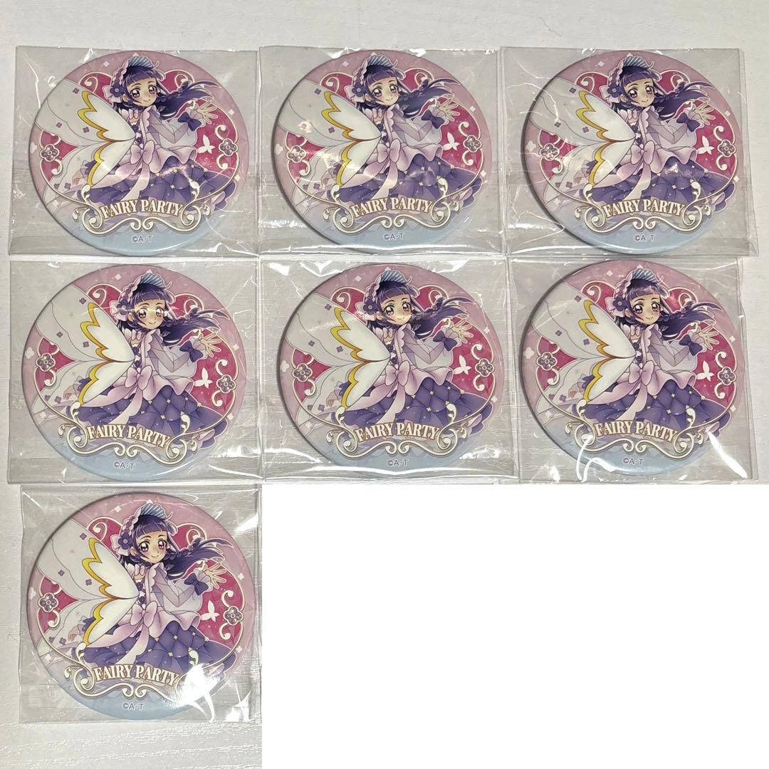 プリキュア プロダクション缶バッジ 十六夜リコ キュアマジカル 7個 魔法つかい