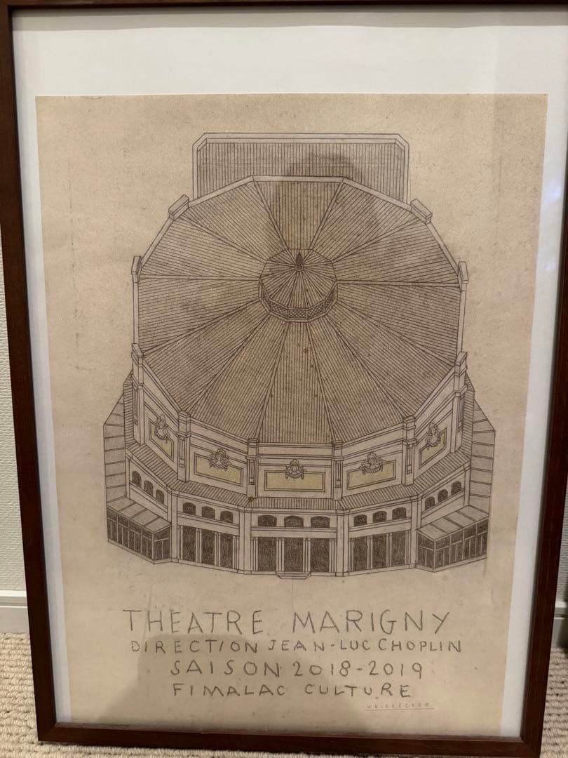 Philippe Weisbecker 額装ポスター