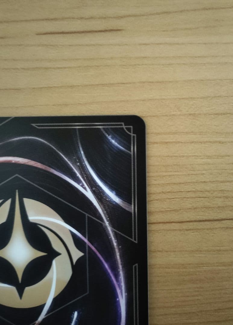 【ロルカナ】『ミッキーマウス ブレイブ・リトル・プリンス』アイコニック