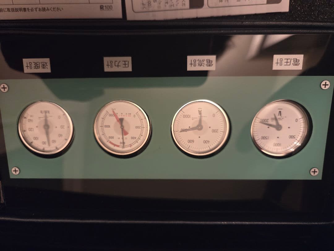 ★新品未使用★小田急電鉄 運転席計器腕時計 2004年 1000セット限定