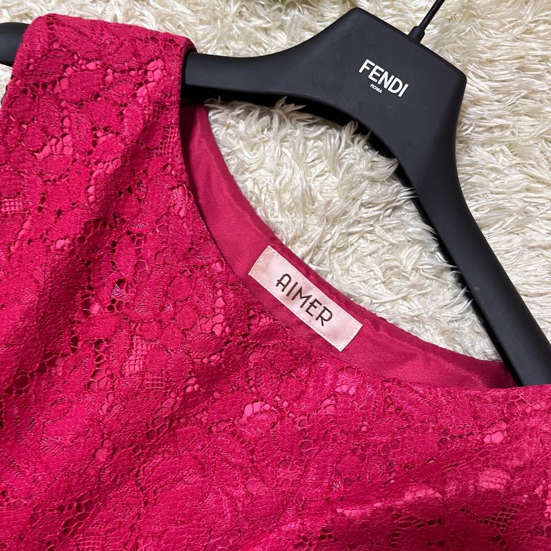 タグ付未使用品　エメ　AIMER パーティドレス　レース　ジャガード