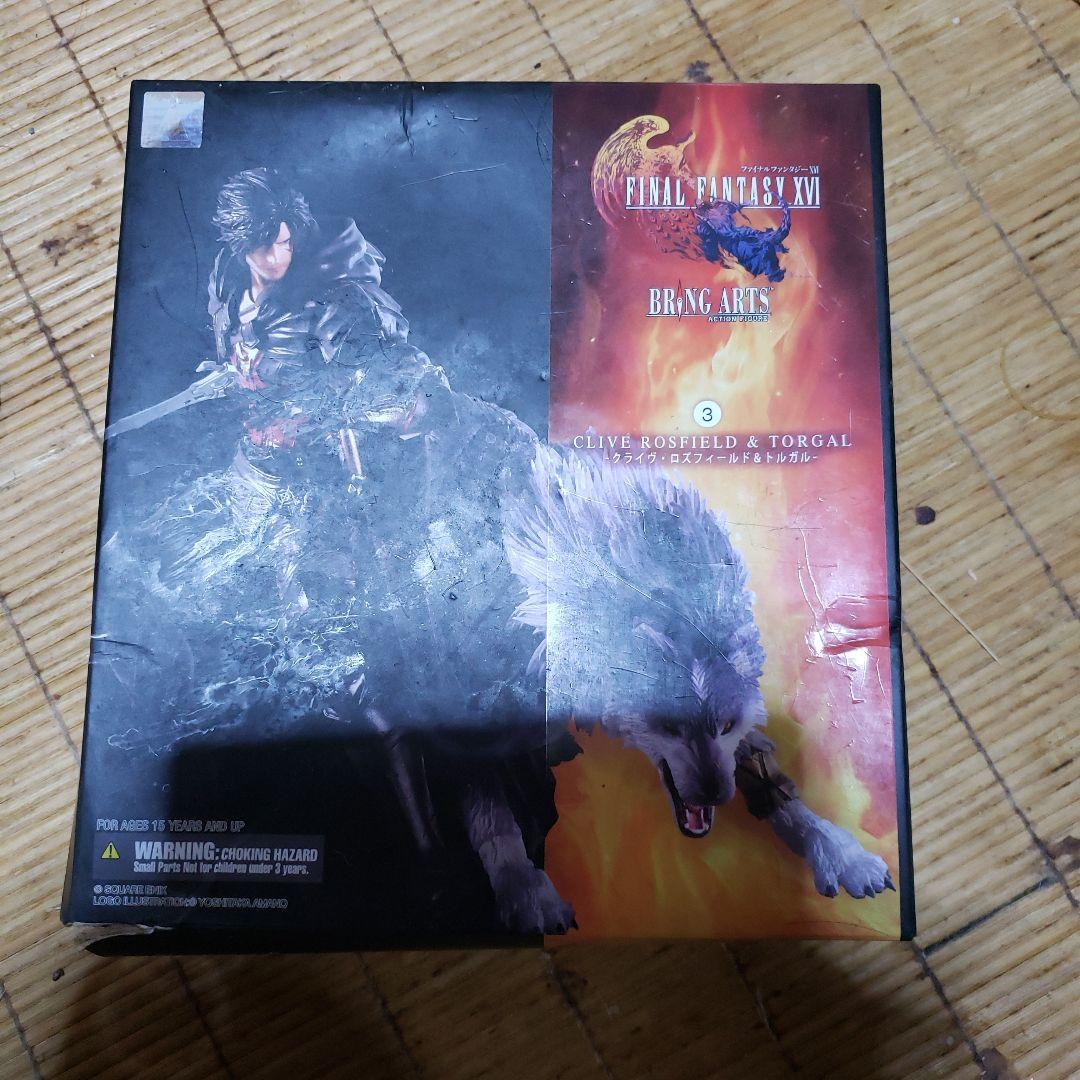 ゲームキャラクター FINAL FANTASY XV