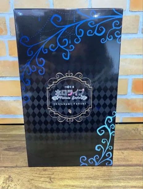 白上フブキ フィギュア BANDAI NAMCO　一番くじ