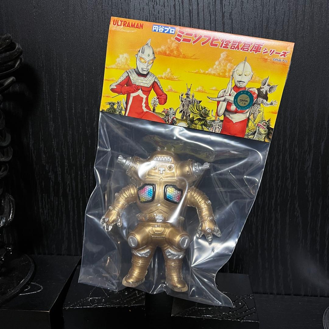 MAXTOY マックストイ キングジョー ソフビ スーフェス91