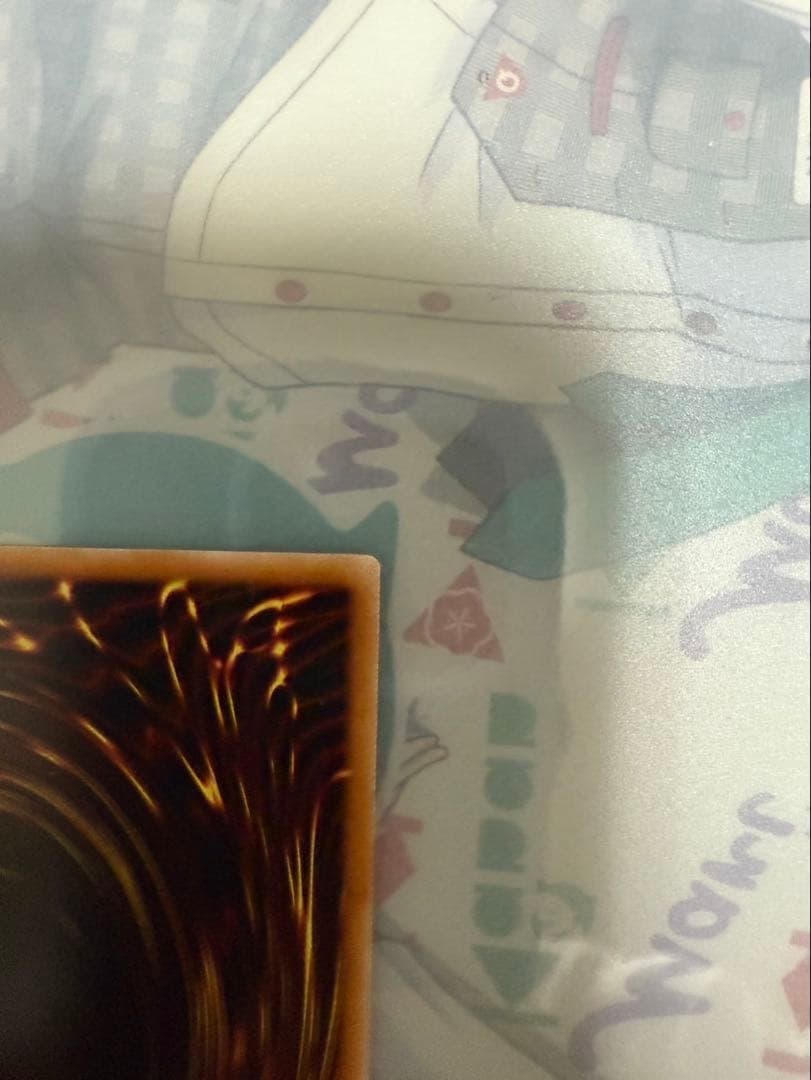 遊戯王OCG 閃刀亜式－レムニスゲート プリズマ　プリシク