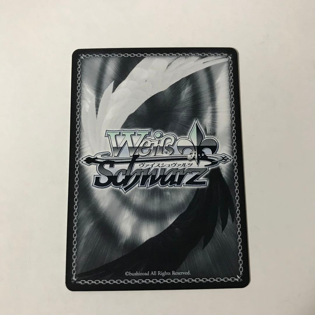 ブロカント ココア SSP