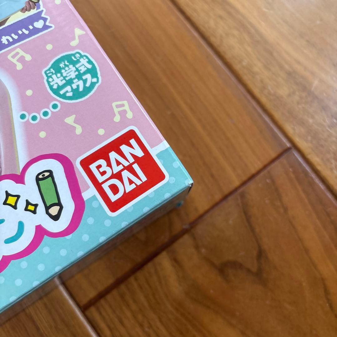 A*i様 BANDAI ちいかわラーニング パソコン　新品購入品未開封