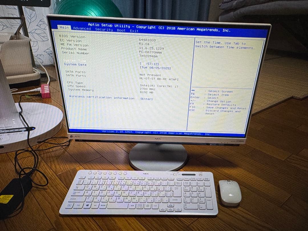 ディスプレイ・モニター本体 LAVIE Desk ALL-in-one DA770/HAW