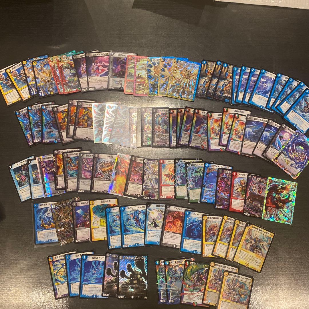 デュエルマスターズ　まとめ売り　引退品　優良カード