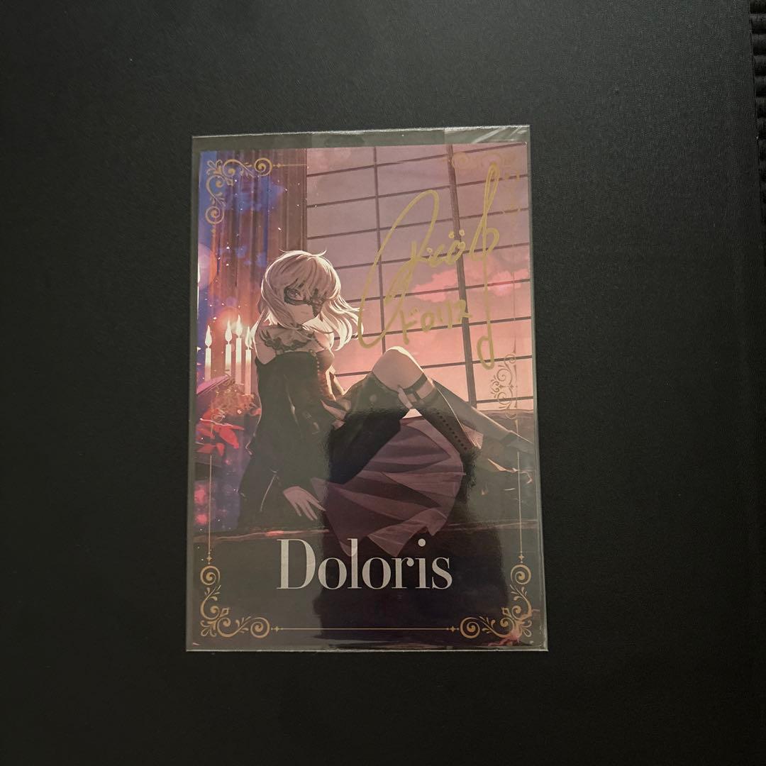 Ave mujica 三角初華 原宿特典カード 直筆サイン