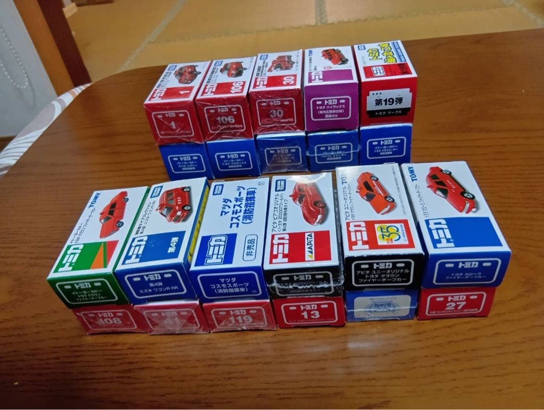 【22台セット】トミカ　消防車　消防指令車 消防指揮車