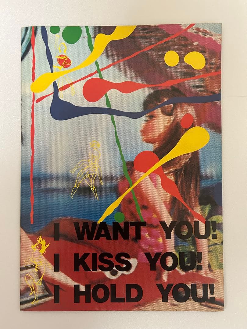 ☆激レア☆C-C-B☆コンサートツアー’85☆メンバーサイン入りパンフレット☆