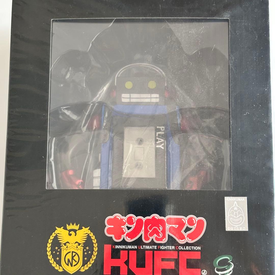 KUFC 31 ステカセキング 原作 7人の悪魔超人編 メタリック