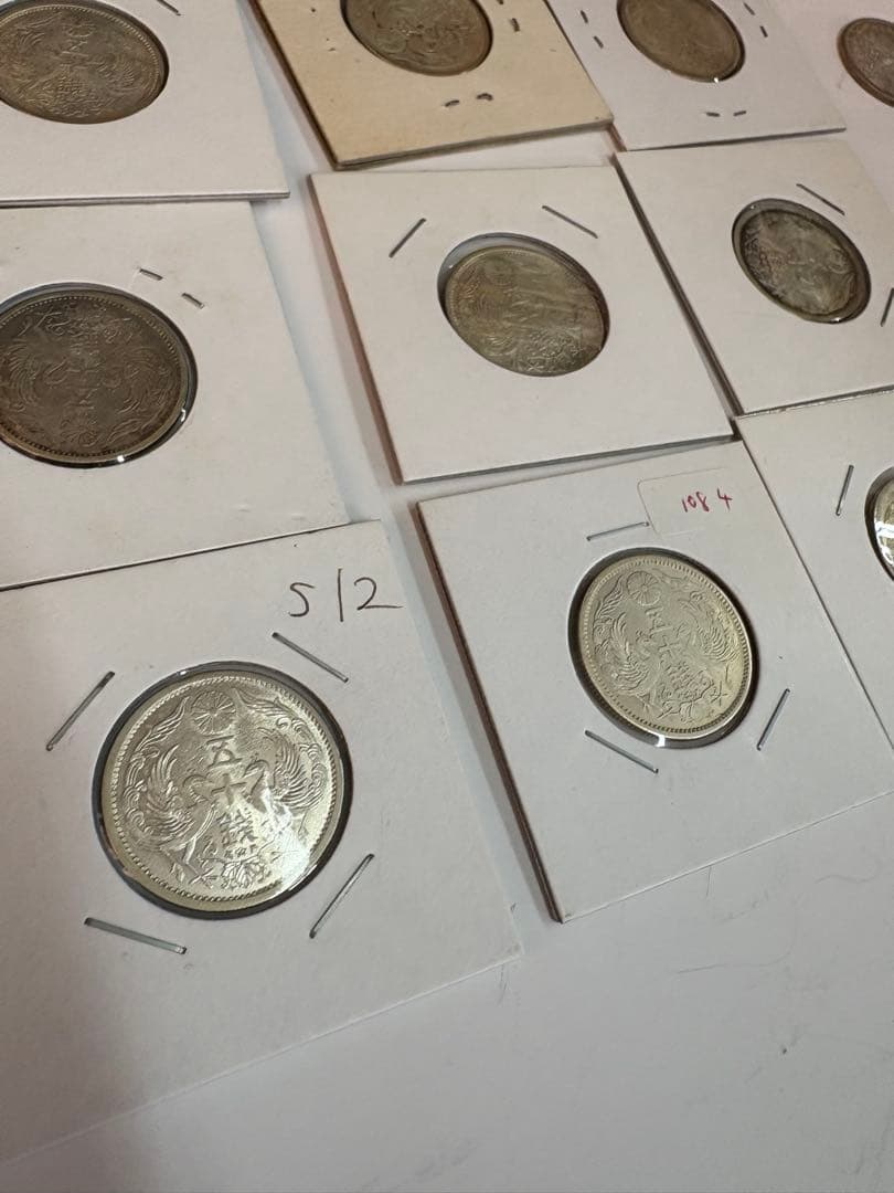 ５０銭銀貨　小型　昭和　大正　１２枚　まとめ売り銀貨