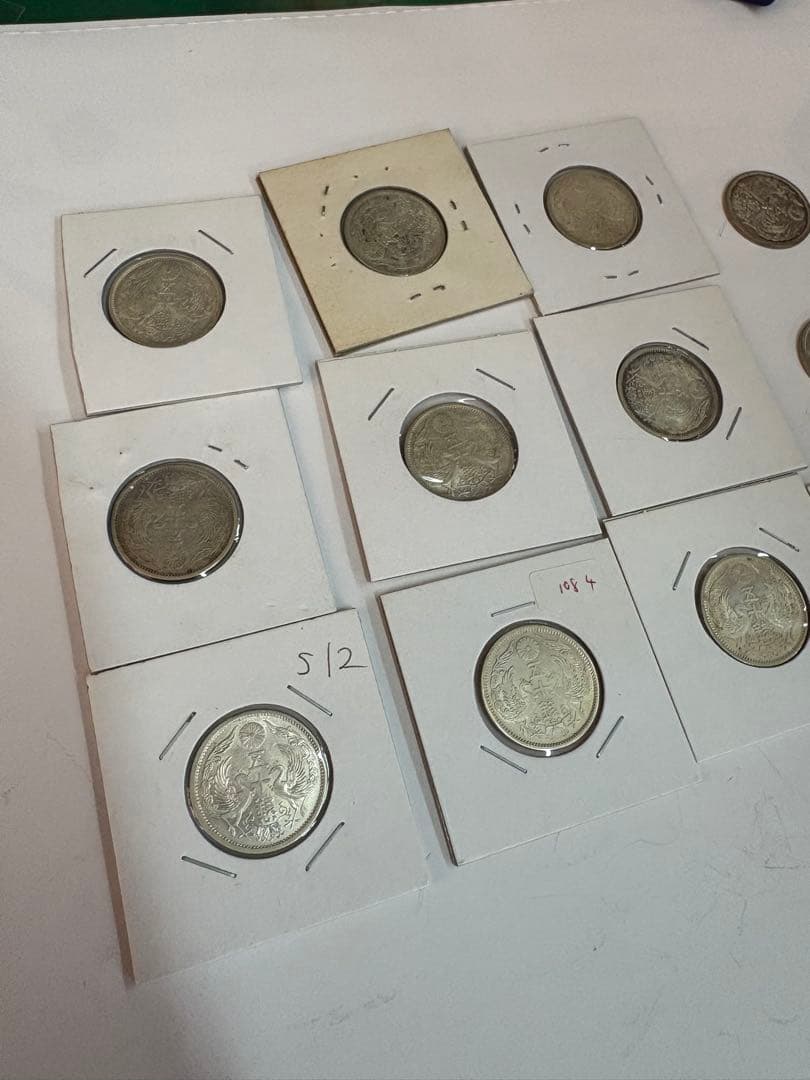 ５０銭銀貨　小型　昭和　大正　１２枚　まとめ売り銀貨