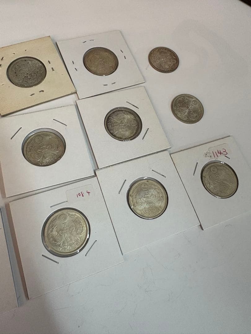 ５０銭銀貨　小型　昭和　大正　１２枚　まとめ売り銀貨