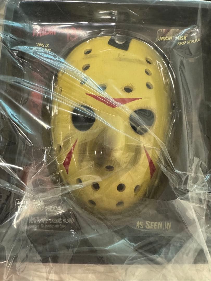 ❗️未開封　定期的に値下げ❗️ネカ　ジェイソン　マスク