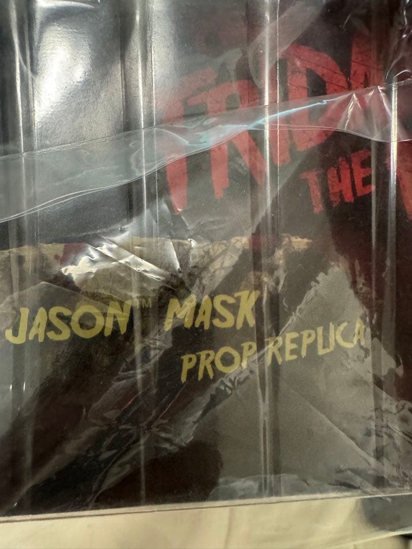 ❗️未開封　定期的に値下げ❗️ネカ　ジェイソン　マスク