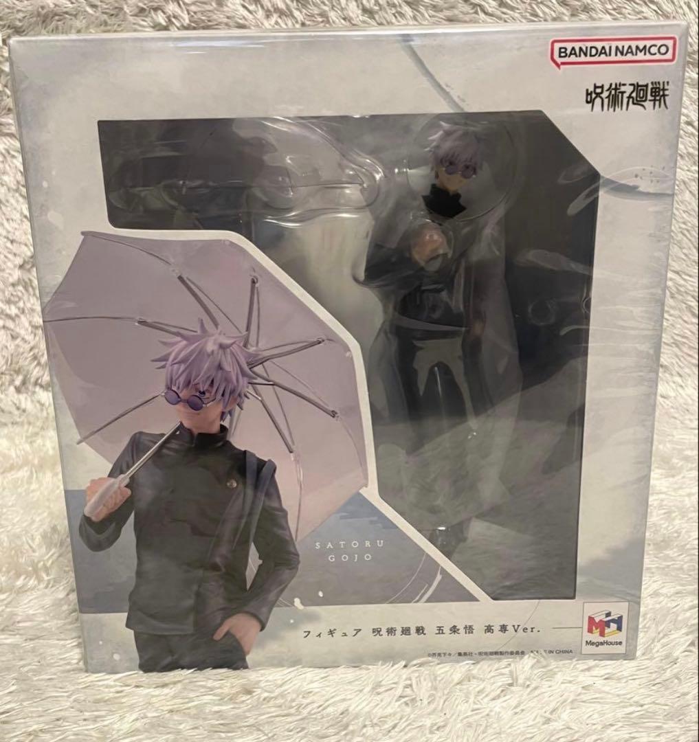 新品未開封　呪術廻戦　五条悟 / 夏油傑 高専ver. フィギュア　セット