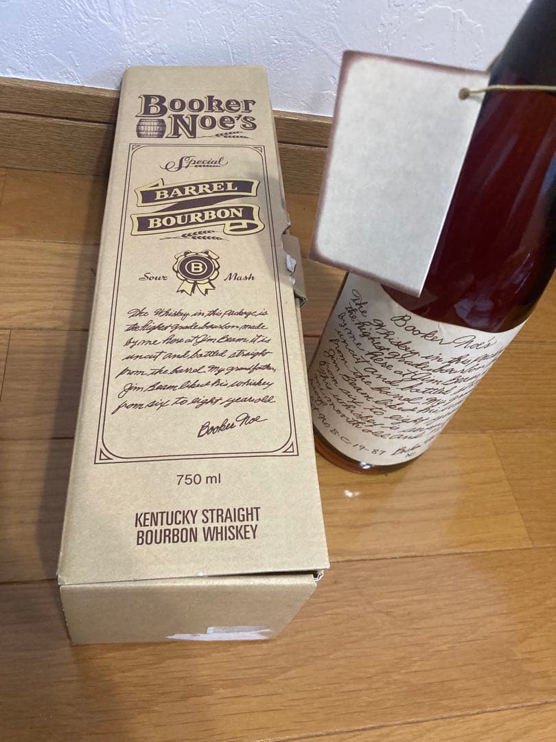 【限定品】Booker’s Noe ブッカーズ ノエ 特別　箱付き 63.25%