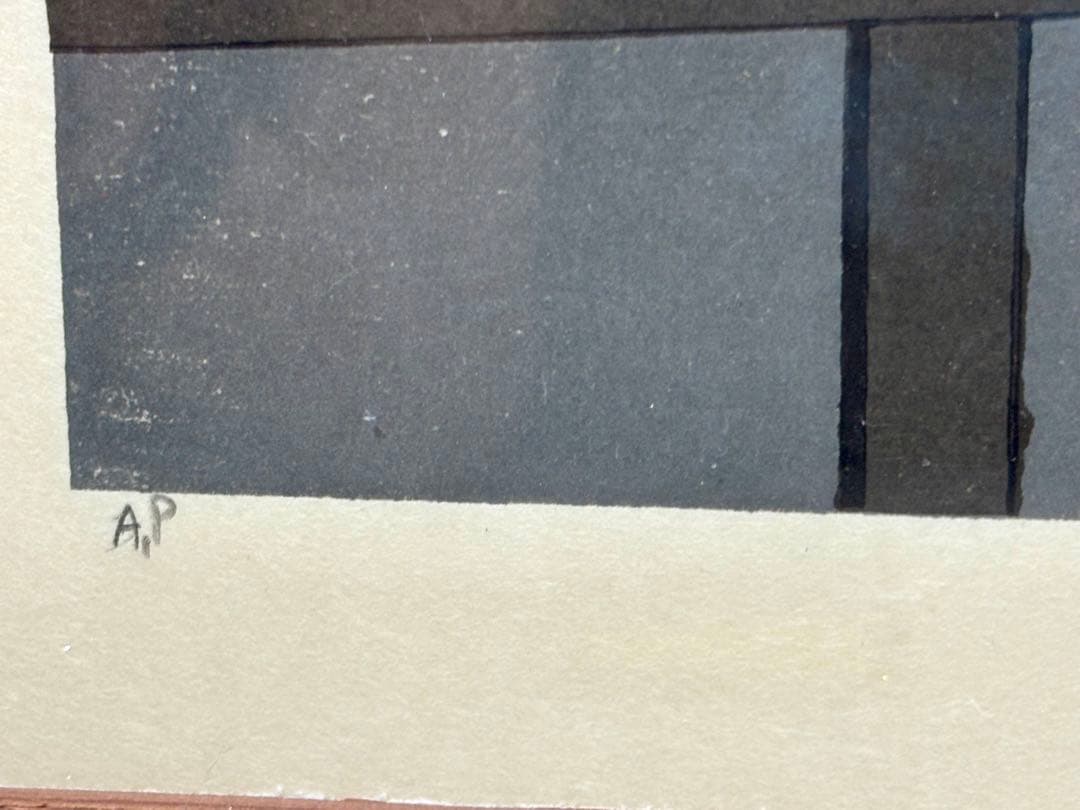 #宮本秋風 木版画「宵桜」　刻印入り